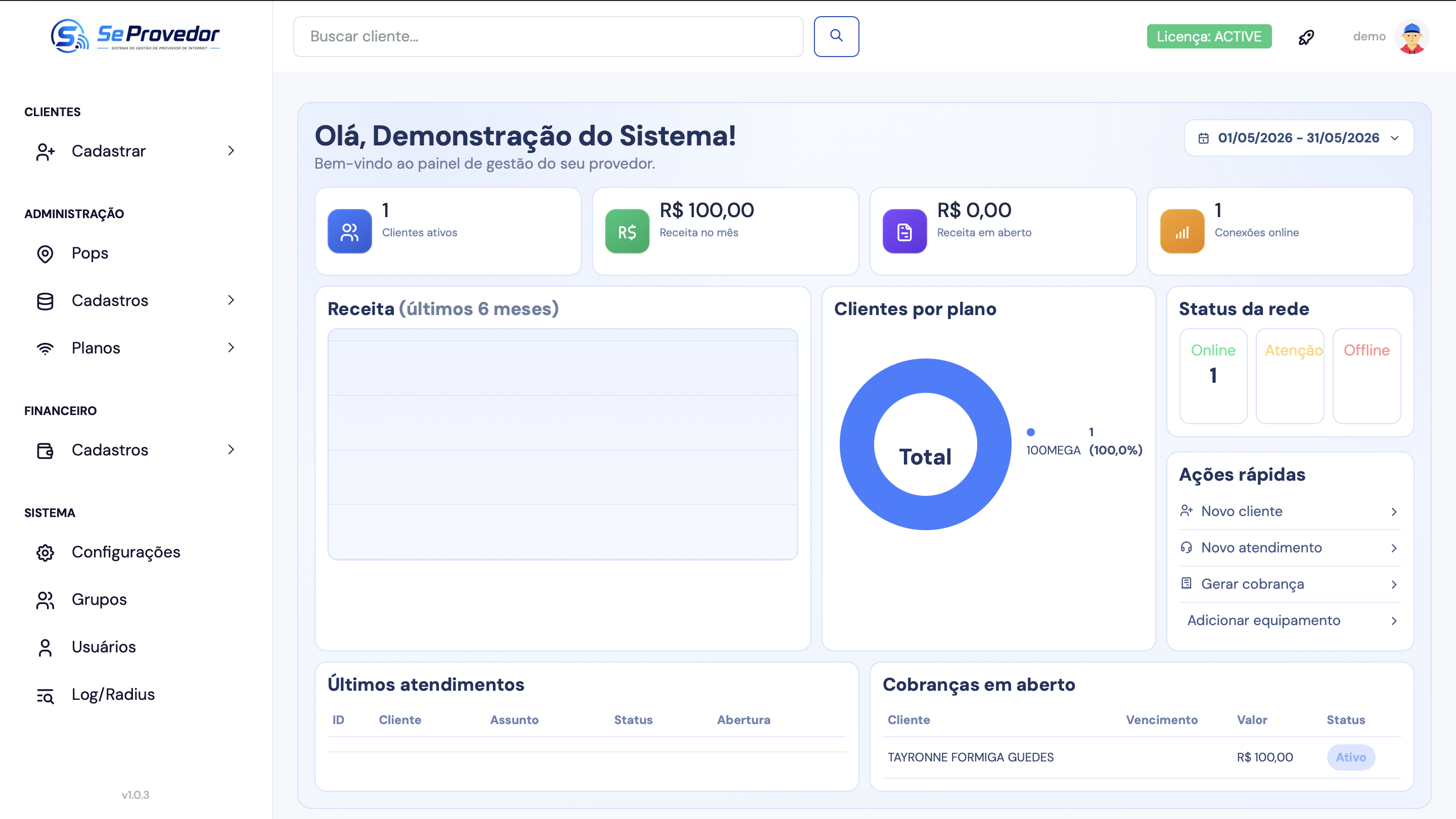 Tela de demonstração do sistema SeProvedor